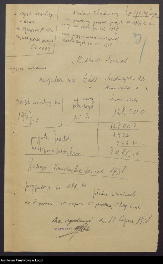 Obraz 5 z jednostki "„Łódzki Przemysł Niciany“ Izrael Kilbert – mechaniczna nawijalnia nici"