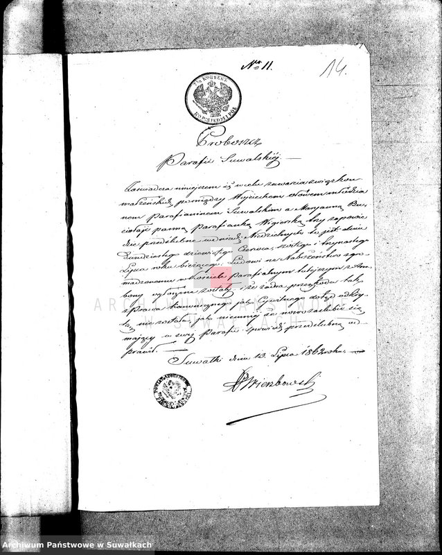 image.from.unit.number "Aneksa do Akt zawartych Małżeństw Parafii Wigierskiej w roku 1862."