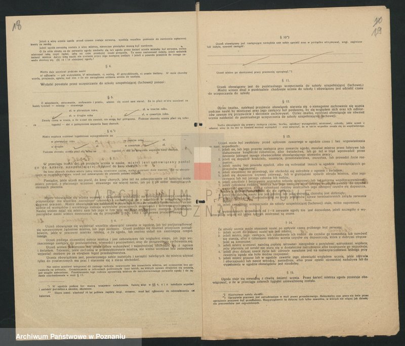 Obraz 11 z jednostki "[Ugody o naukę rzemiosła krawiectwa damskiego w Lesznie]"