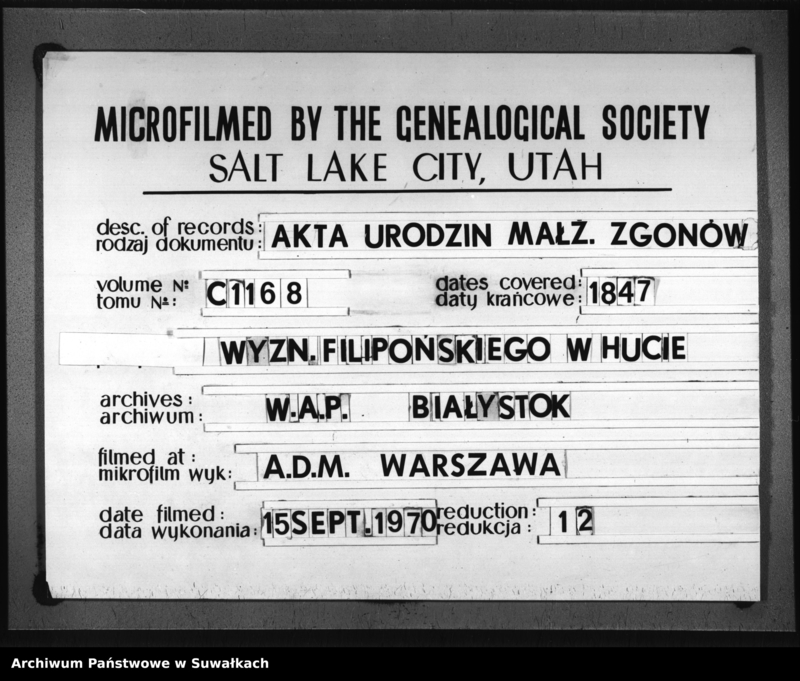 image.from.unit.number "Duplikat Aktów Urodzonych, Zaszlubionych i Umarłych Sekty Filiponów Okręgu Hutta na rok 1847"