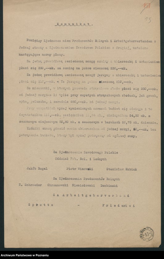 Obraz 17 z jednostki "[Materiały dotyczące ustalania płac dla pracowników zatrudnionych w przemyśle i handlu]"
