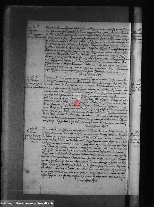 image.from.unit.number "Księga akt urodzeń, małżeństw, zgonów [parafii rzymsko-katolickiej w Berznikach]"
