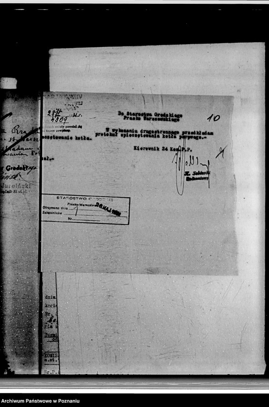 Obraz 15 z jednostki "Cukrownia w Środzie Nr woj. 6574"