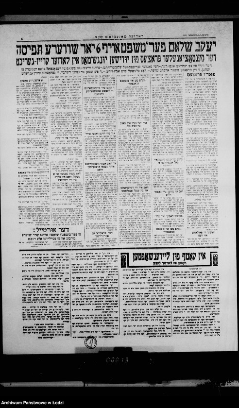 Obraz 11 z jednostki "Ogłoszenia i komunikaty"