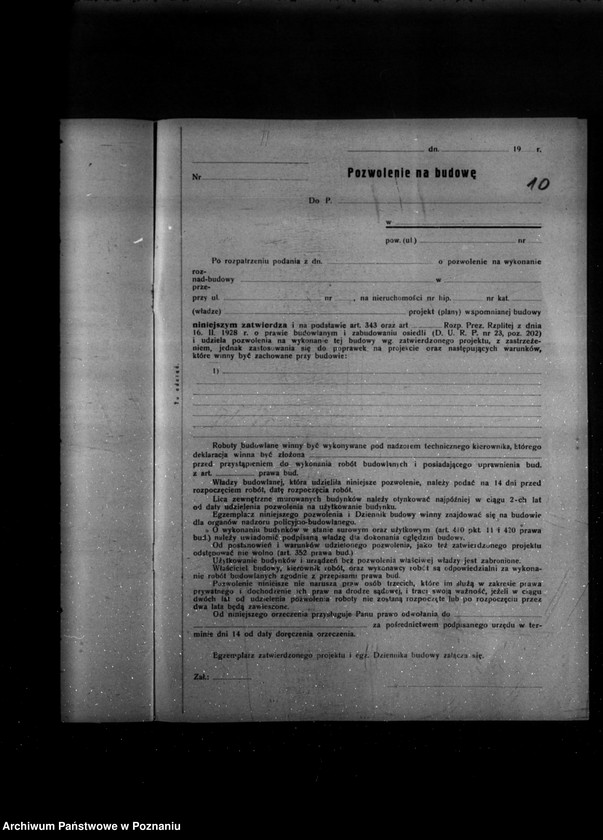 Obraz 14 z jednostki "/Zatwierdzenie budowy zakładu przemysłowego Rolniczej Spółki Olejarskiej Spółka z o. o. w Szamotułach/"