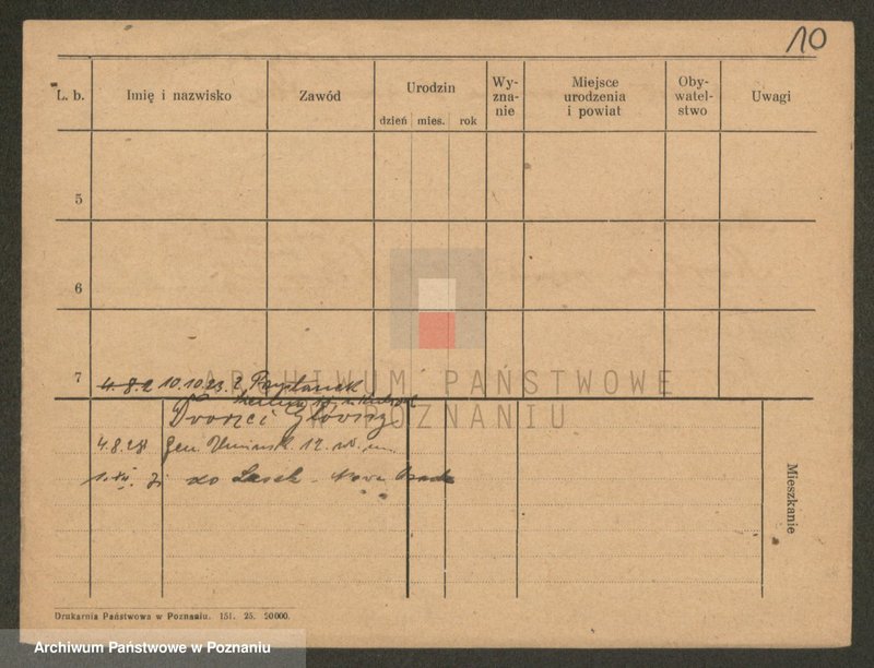 Obraz 11 z jednostki "Korty - Kościański"