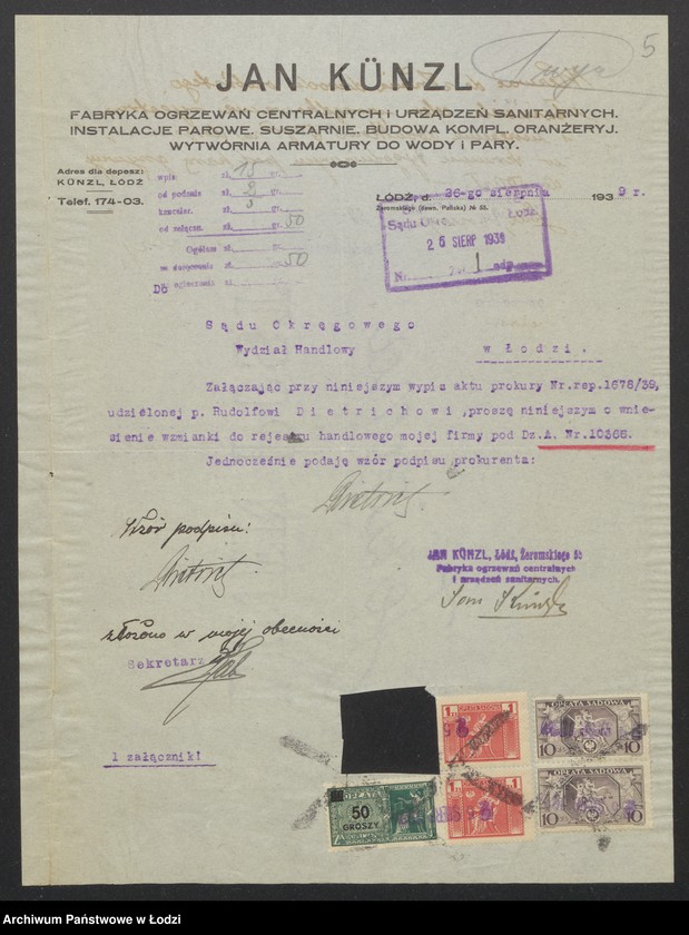 Obraz 7 z jednostki "Jan Kuenzl – zakład instalacyjno-mechaniczny i odlewnia metali"