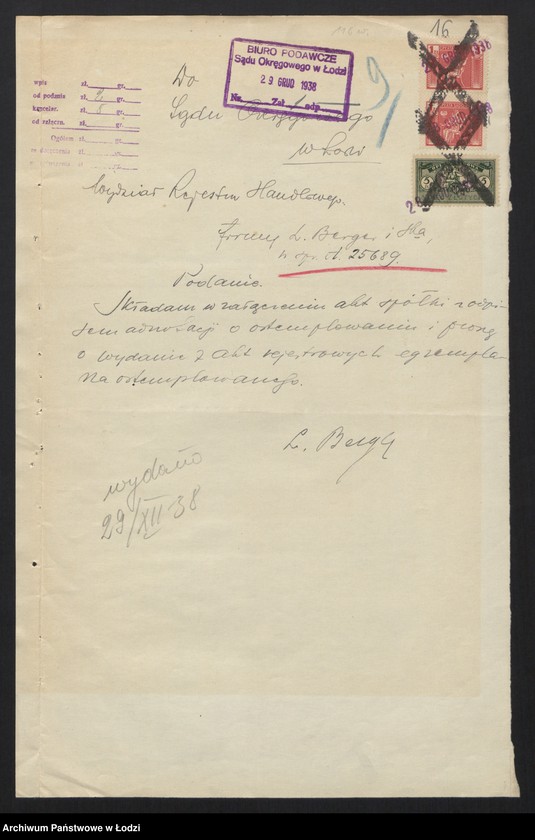 Obraz 18 z jednostki "Lejzor Bergier, Beniamin Berger- sprzedaż komisowa przędzy"