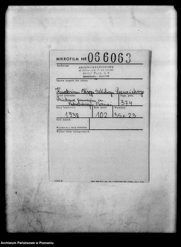 Obraz 2 z jednostki "Państwowe Gimnazjum imienia Paderewskiego- Poznań"