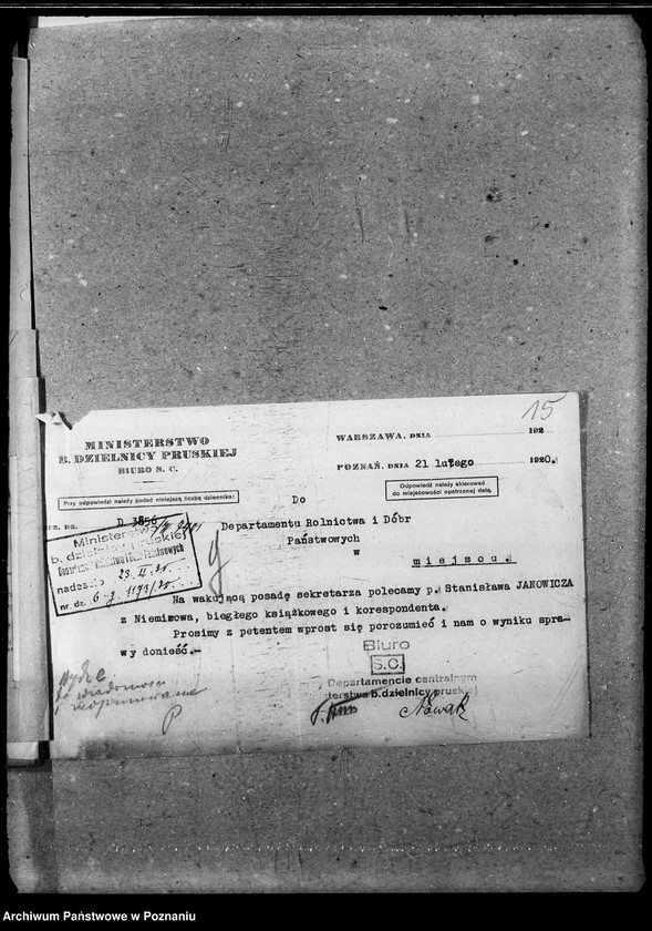 Obraz 18 z jednostki "Sprawy osobowe personelu zapotrzebowanie"