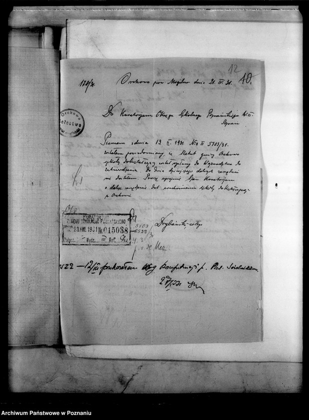 Obraz 16 z jednostki "Różne sprawy dotyczące szkół zawodowych"