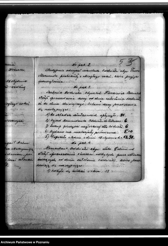 Obraz 8 z jednostki "Protokoły zebrań Oddziału Związku Strzeleckiego w Drawsku"