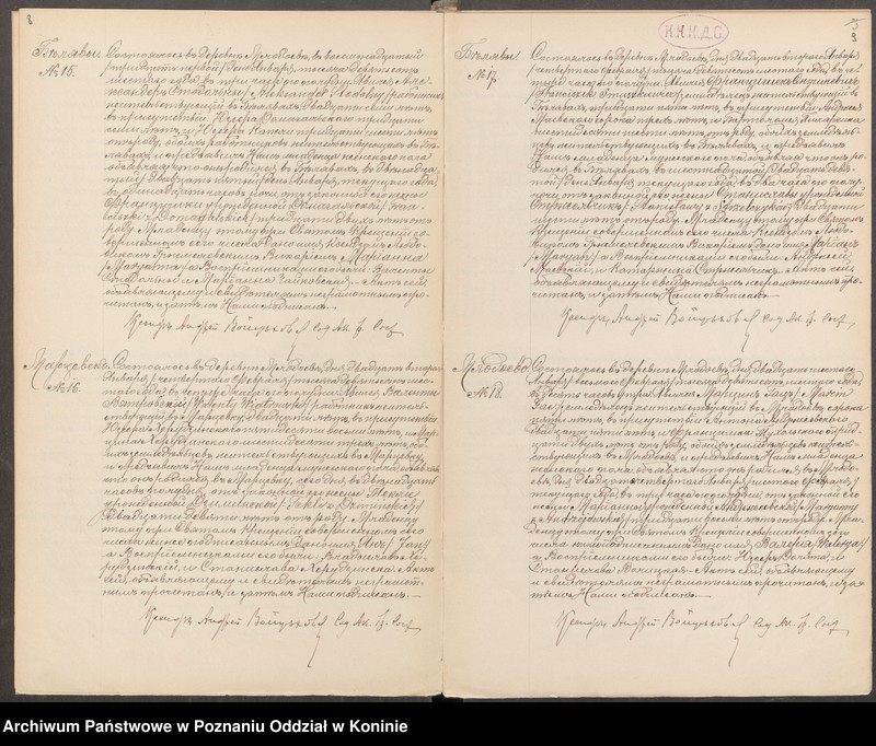 Obraz 7 z jednostki "Księga akt urodzenia, małżeństwa, zgonu [za] 1906 rok"