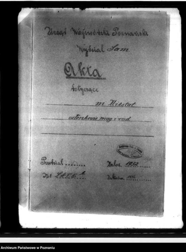 Obraz 4 z jednostki "Członkowie magistratu i radni miasta Mikstatu"