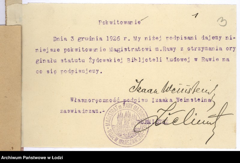 Obraz 6 z jednostki "Żydowska Biblioteka Ludowa w Rawie Maz."