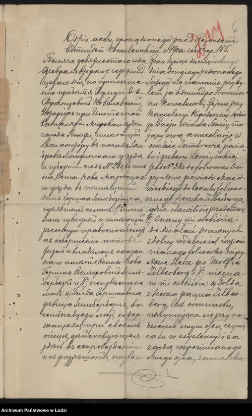 Obraz 8 z jednostki ""Winkol"- Abram Icek Chasilew- handel win i wódek"