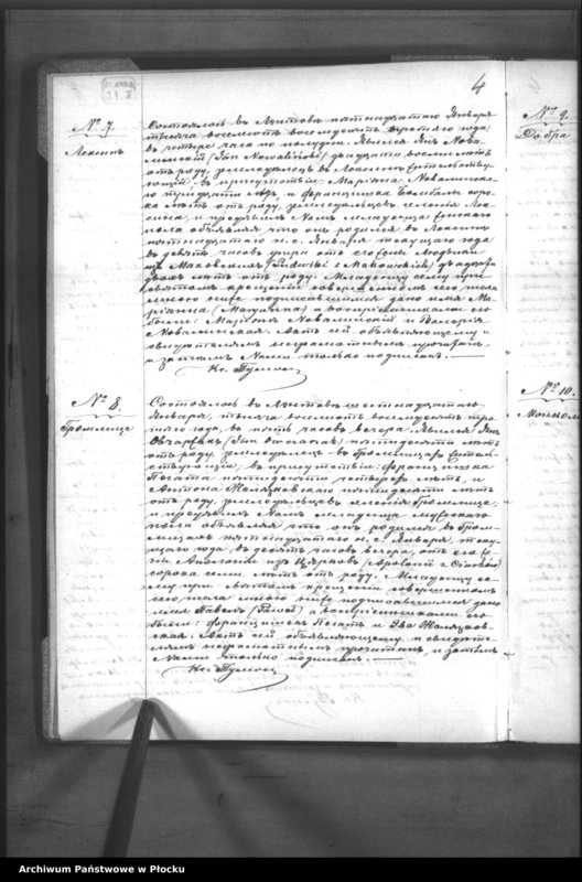 Obraz 8 z jednostki "Akta urodzeń, małżeństw i zgonów"