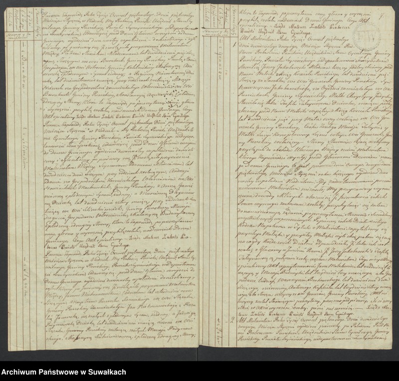 image.from.unit.number "Akta małżeńskie gminy puńskiey od pierwszego stycznia do dnia ostatniego grudnia 1815 roku."