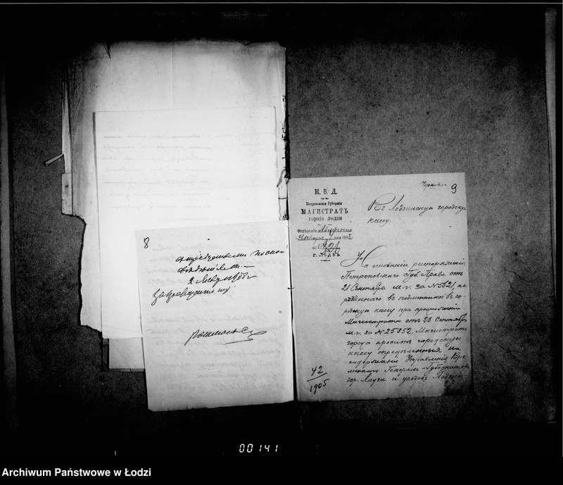 Obraz 12 z jednostki "Ob raschodach na soderžanije vojsk pribyvšich v gor. Lodz usilenija ochrany goroda. Čast 5"