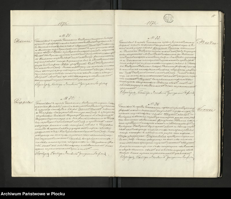 image.from.unit.number "Akta urodzeń, małżeństw i zgonów"