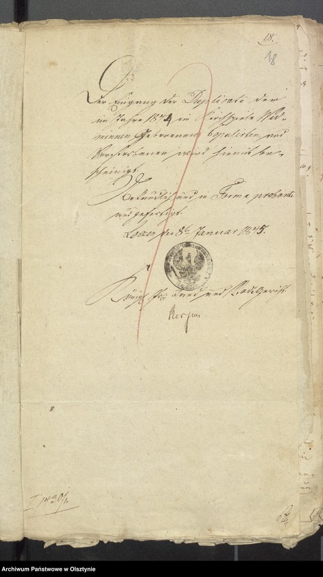 image.from.unit.number "Rechnung der Kirchenkasse zu Widminnen für das Jahr 1844"