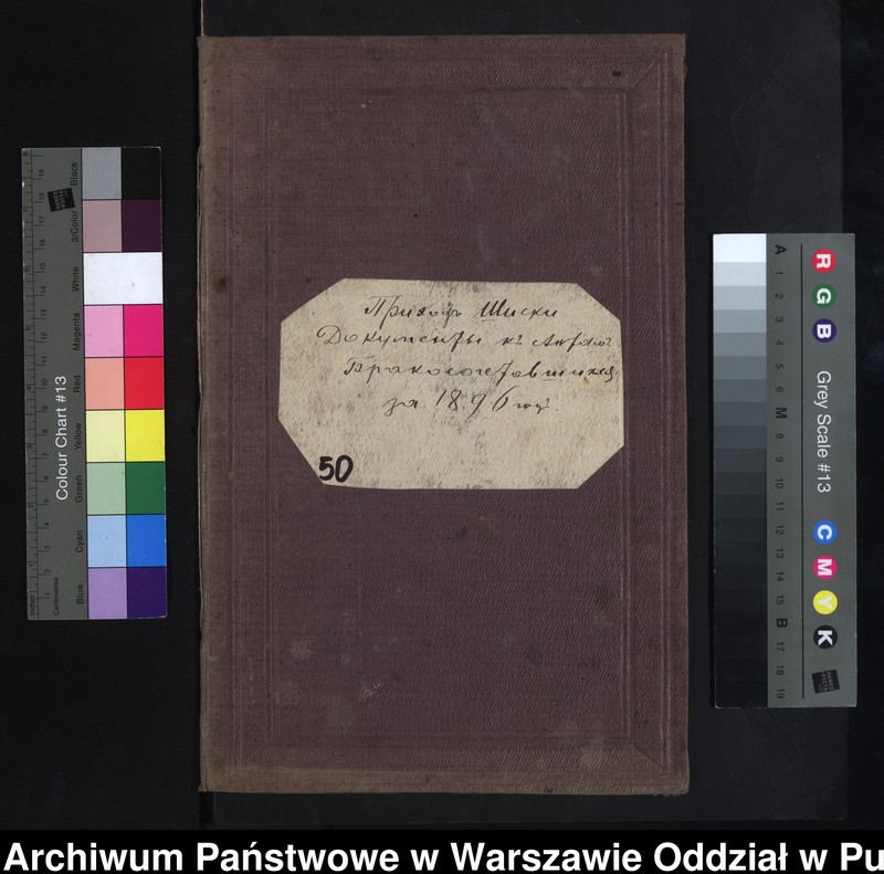 image.from.unit.number "Aneksy do akt małżeństw"