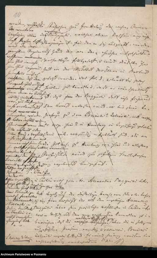 Obraz 14 z jednostki "A. betr. Alexander Raczyński"