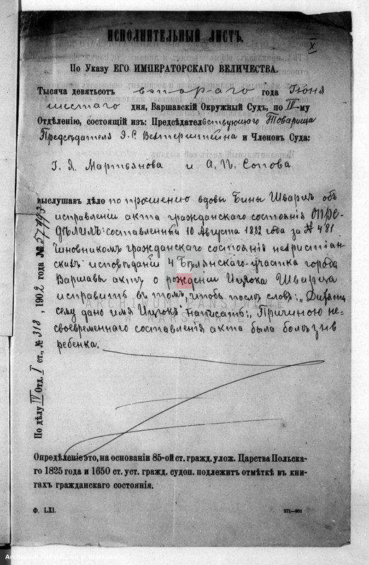 image.from.unit.number "Akta urodzeń - cyrkuł IV"