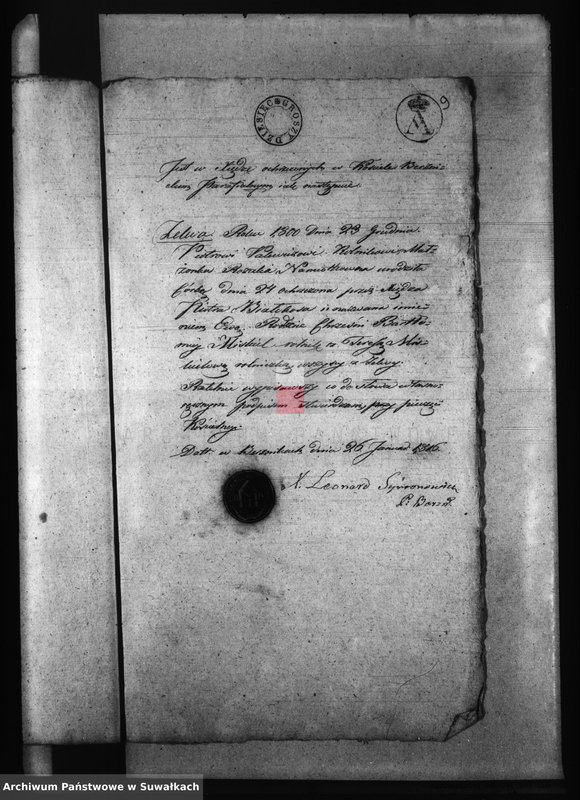 image.from.unit.number "[Annexy do akt U.S.C. Parafii Berzniki]"