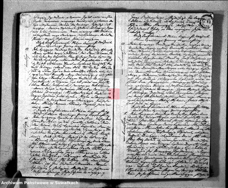 image.from.unit.number "Księga Aktów Urodzenia Gminy Leypuńskiej od 1 Stycznia 1825 roku"