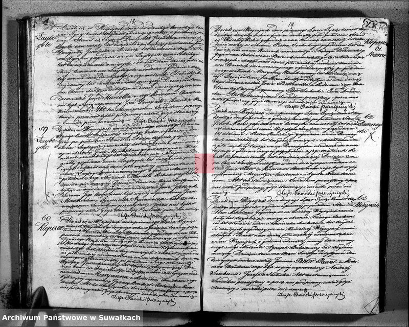 image.from.unit.number "Akta trzech obiektów urodzenia, małżeństw i zejścia parafii weysieyskiey z roku 1832"