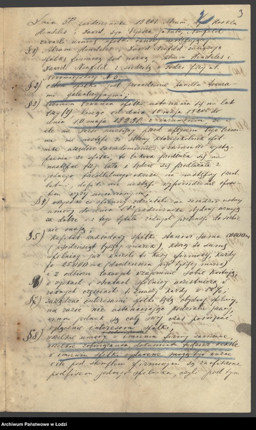 Obraz 5 z jednostki "Abram Hendeles i Dawid Nenfeld- handel towarem galanteryjnym"