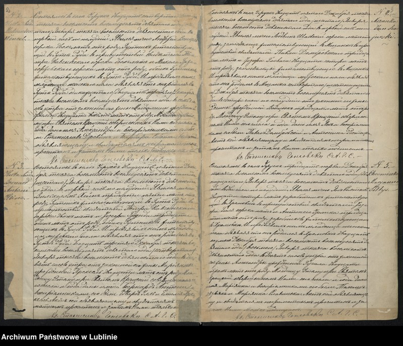 image.from.unit.number "Księga urodzeń"