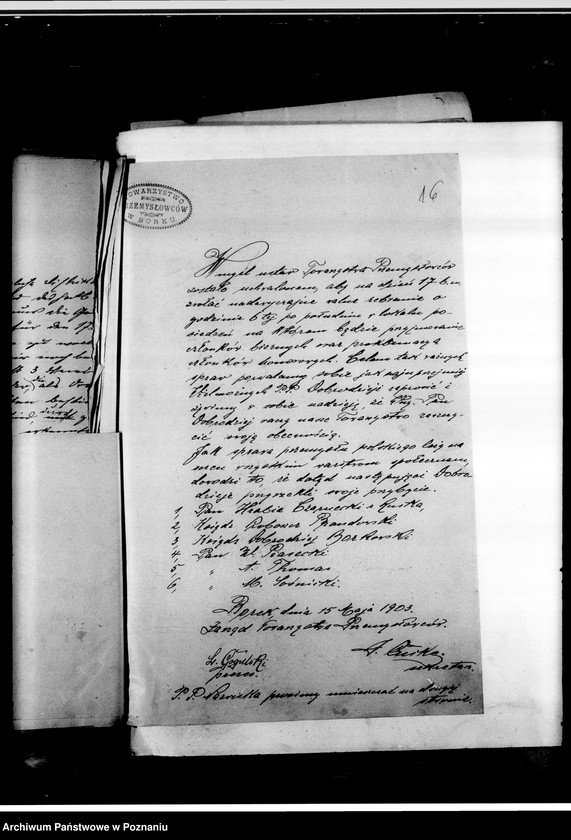 Obraz 20 z jednostki "Korespondencja urzędowa, listy członków, zawiadomienia o zebraniach, programy obchodów rocznic i innych uroczystości"