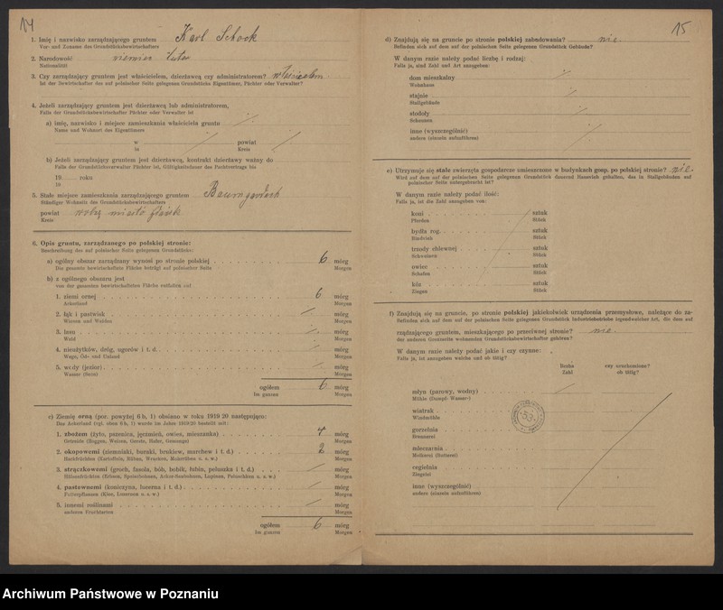 Obraz 13 z jednostki "[Kwestionariusze dotyczące stwierdzenia gruntów znajdujących się po niemieckiej stronie pogranicza a zarządzanych przez zamieszkałych po stronie polskiej] powiat kościański"