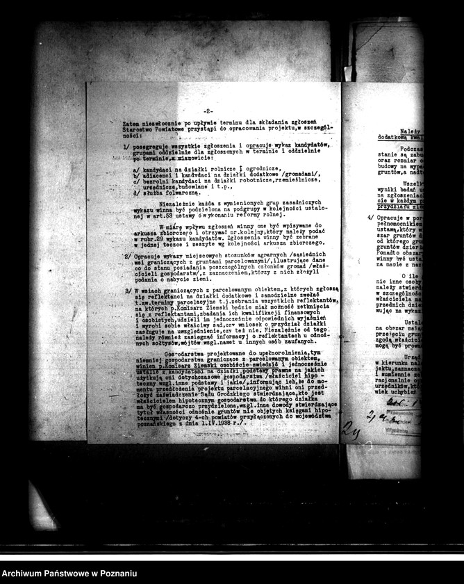 Obraz 6 z jednostki "Majątek Różanna powiatu mogileńskiego parcelacja"