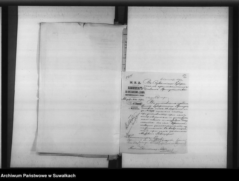 image.from.unit.number "Delo… Kropinja, gminy Balveržiški, Marîampolskago uezda, b. ĉastnoe im. Balveržiški"