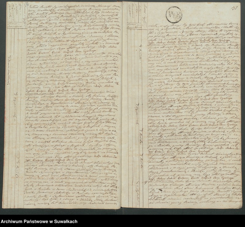 image.from.unit.number "Akta małżeństw gminy puńskiey od 1-go stycznia do dnia ostatniego grudnia 1812 roku."