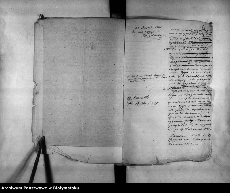 image.from.unit.number "Delo… Po selenîju Turgolavka I, gminy Ljudvinovo, Kalvarîjskago uezda, b. kazennoe"