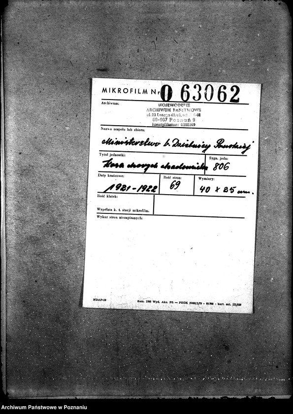 Obraz 2 z jednostki "Kasa chorych akademicka"