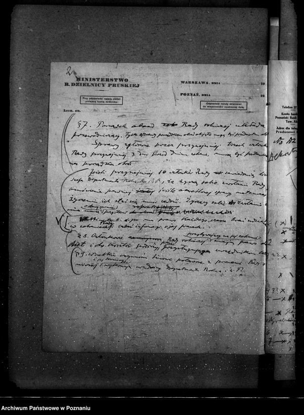 Obraz 6 z jednostki "Sprawy Personalne - likwidacje Rada Rolnicza [podróży i diet] [protokoły posiedzeń]"