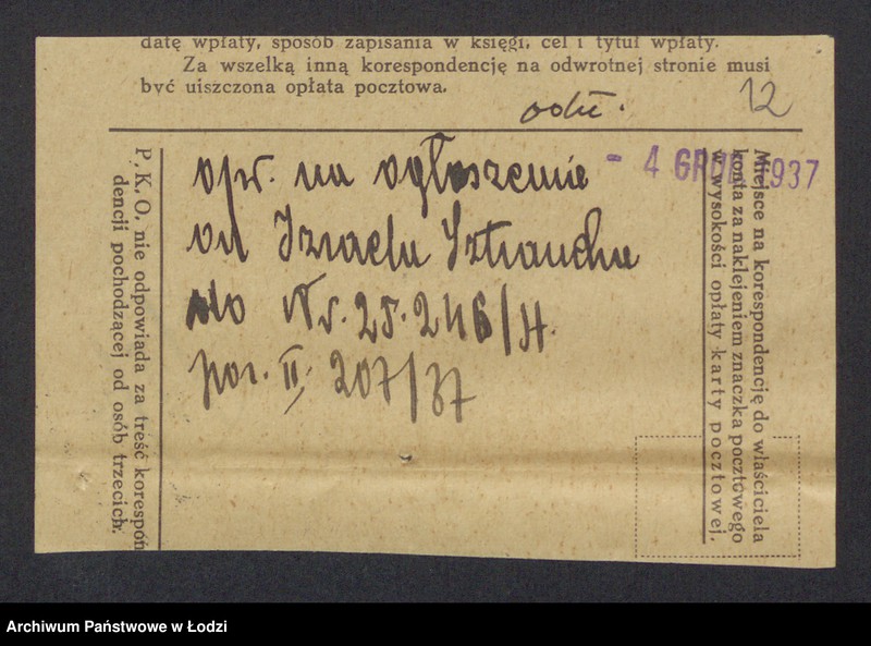 Obraz 14 z jednostki "Izrael Aron Sztrauch- sprzedaż towarów spożywczych"