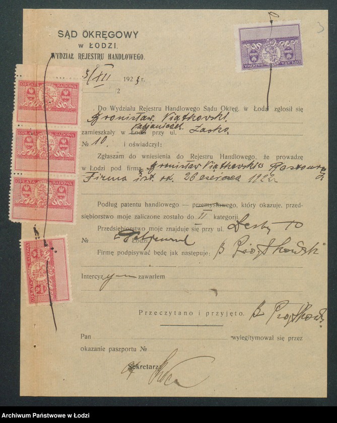 Obraz 5 z jednostki "Bronisław Piątkowski- restauracja"