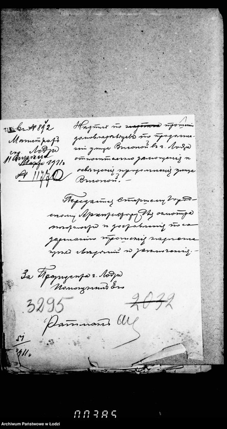 Obraz 5 z jednostki "O zamoščenji i osveščenji prodol´ženija Vysokoj ulicy a takže ulic: Dobroj, Mednoj i Senatorskoj"