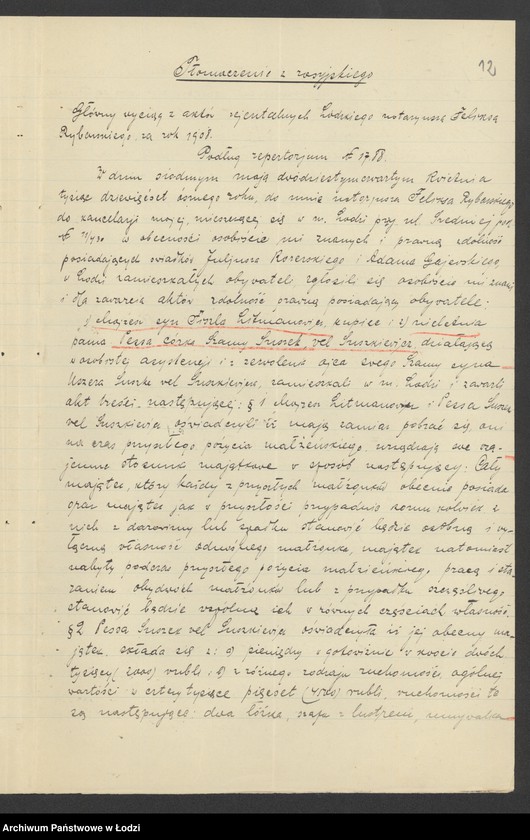 Obraz 14 z jednostki ""Marjapol"- singer i Litmanowicz- handel towarami włókienniczymi"