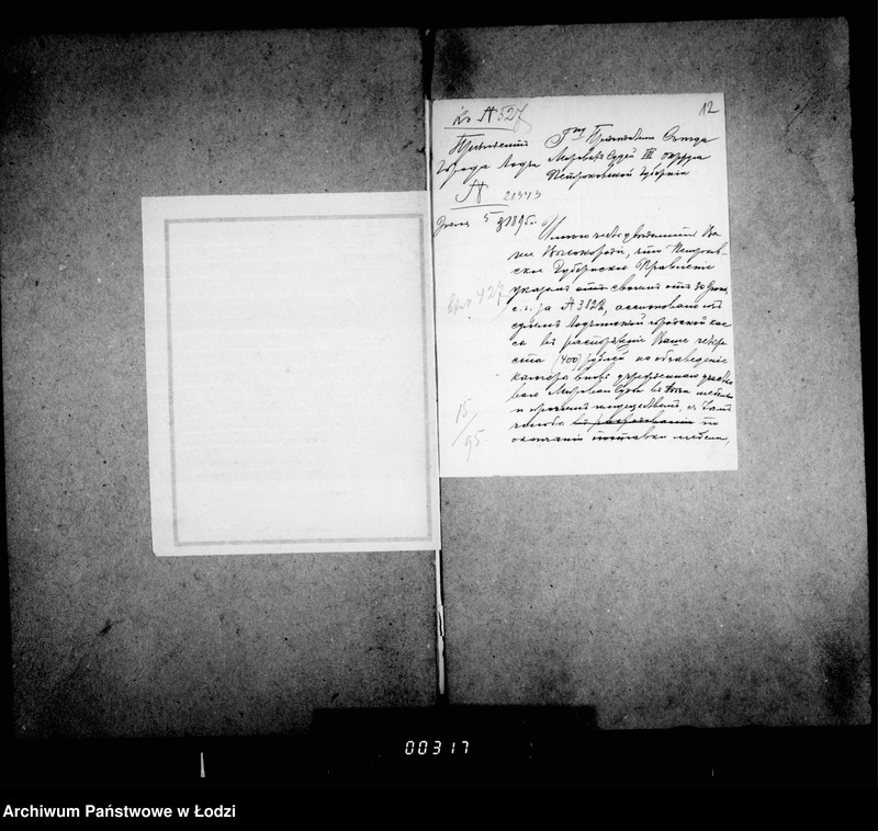 Obraz 13 z jednostki "O mebeli i prinadležnostjach dlja kamer mirovych sudej"