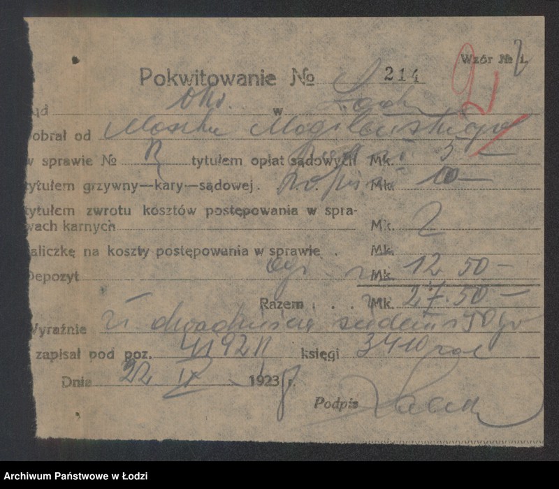 Obraz 4 z jednostki "Moszka Mogileński- drobna sprzedaż artykułów spożywczych"