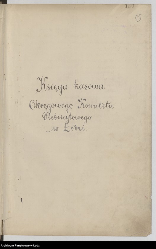 Obraz 17 z jednostki "Księga kasowa"