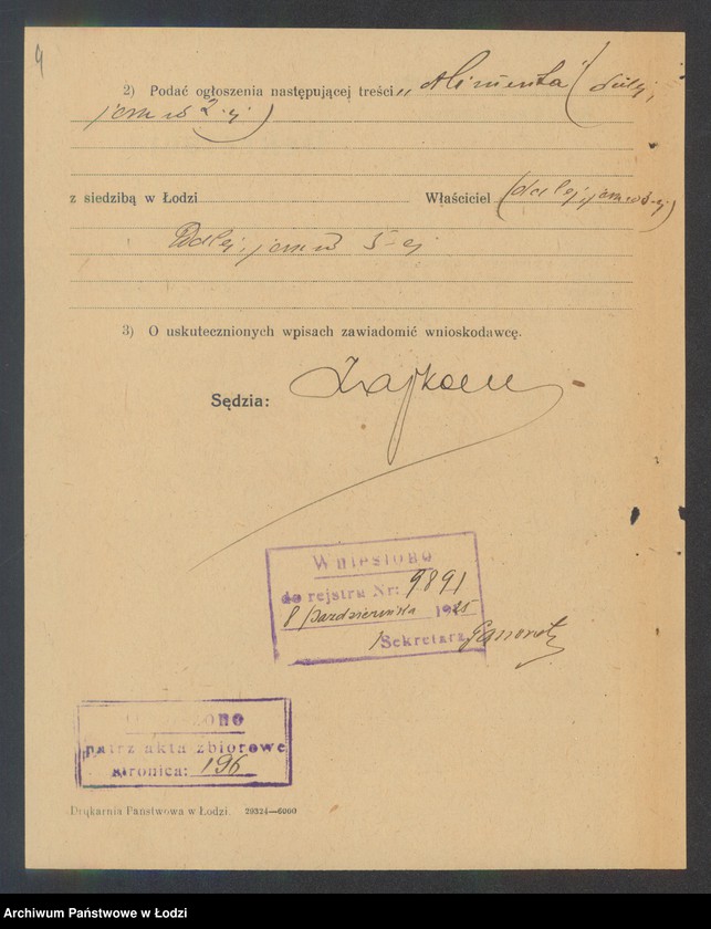 Obraz 6 z jednostki ""Himenta"- Chana, Bajla Zyskind- sklep spożywczy"