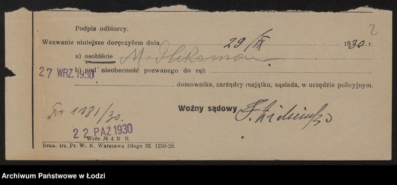 Obraz 4 z jednostki "Mendel Gliksman- drobna sprzedaż owoców i warzyw"